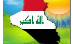 حالة جوية ضعيفة تؤثر على المناطق الغربية والشمالية يومي الثلاثاء والأربعاء